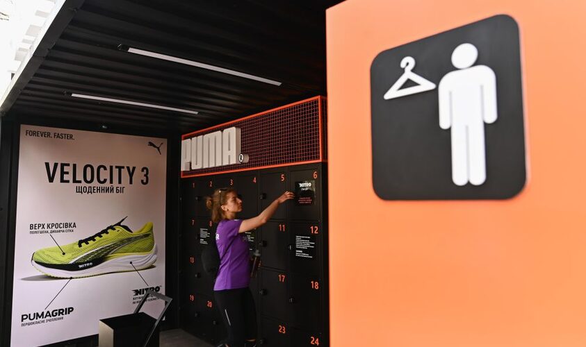 У Стрийському парку встановили безкоштовні спортивні локери