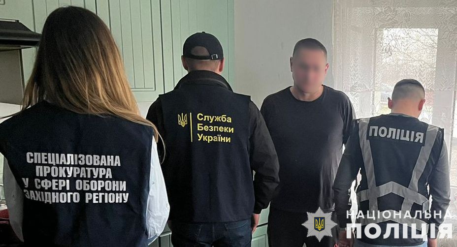 На Львівщині затримали 41-річного чоловіка, який за 3 тисячі доларів допомагав ухилянтам виїхати за кордон