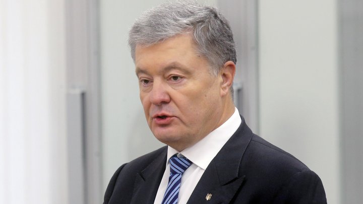 Порошенко програв суд проти львівських прикордонників