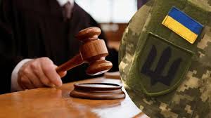 На Львівщині судили підполковника за видачу безпідставної відстрочки від мобілізації
