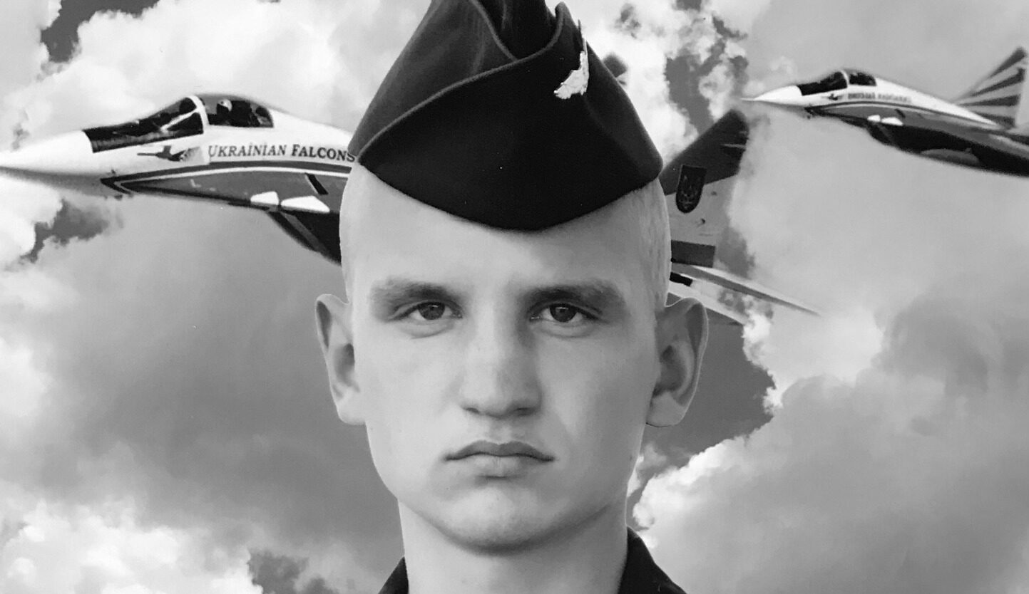 В небі Донеччини загинув 33-річний пілот з Самбірщини