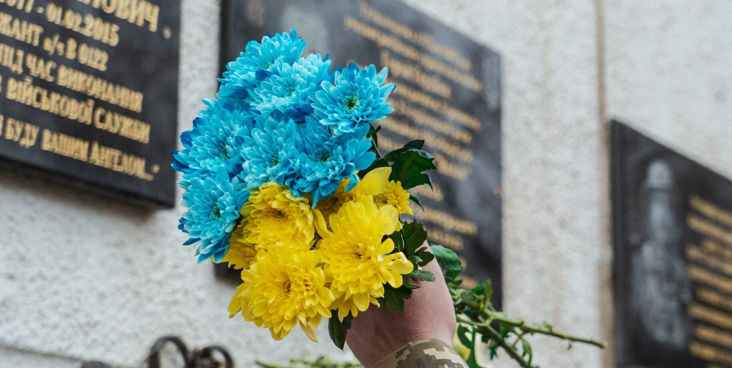 У Львові встановлять ще 8 меморіальних таблиць українським Захисникам