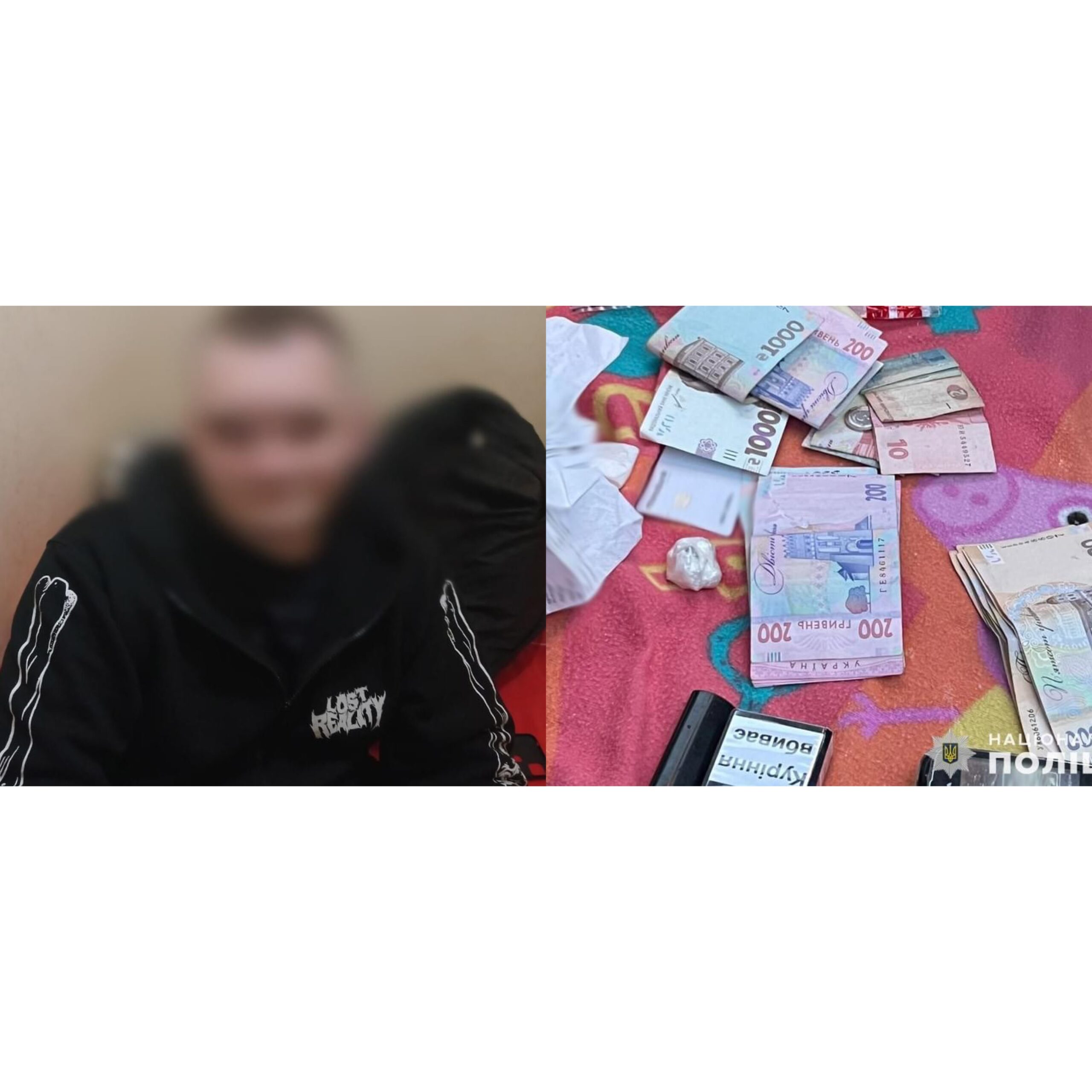 У Львові затримали рецидивіста, який займався продажем наркотиків