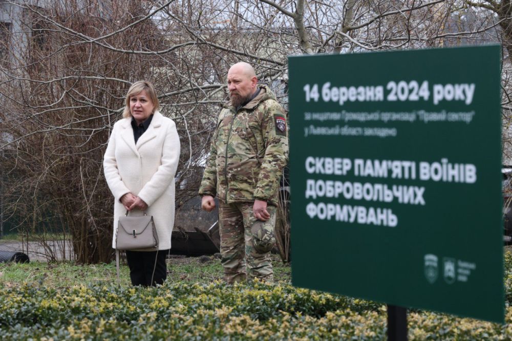 У Брюховичах зʼявився сквер пам’яті воїнів-добровольців