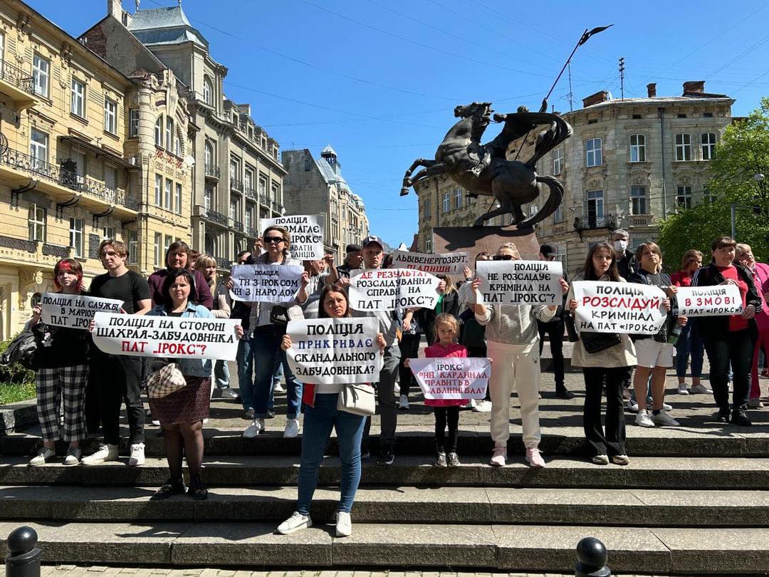 Мешканці Львова звинувачують поліцію в махінаціях з забудовником “Ірокс”: деталі (ВІДЕО)