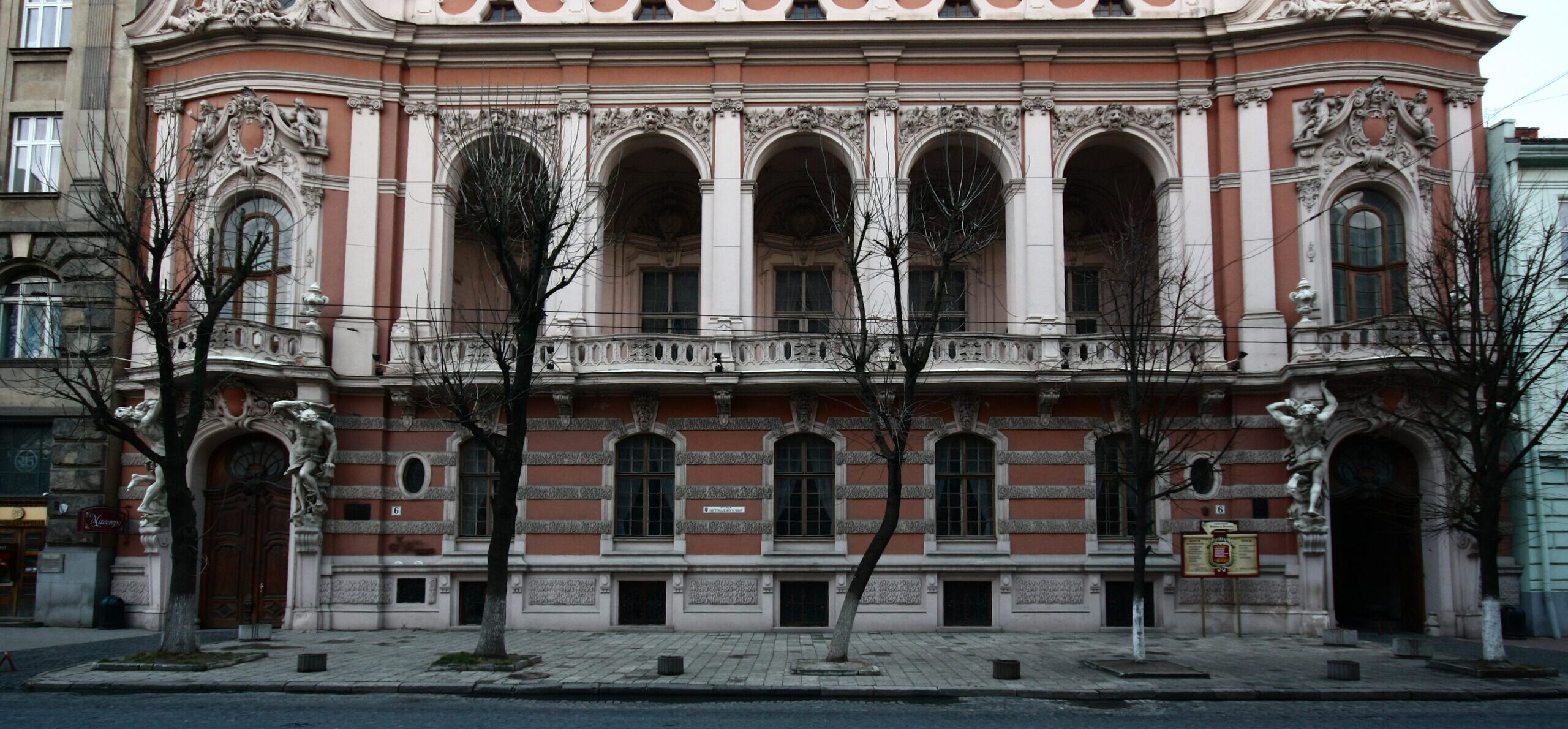 Суд повернув Будинок вчених у власність громади Львова