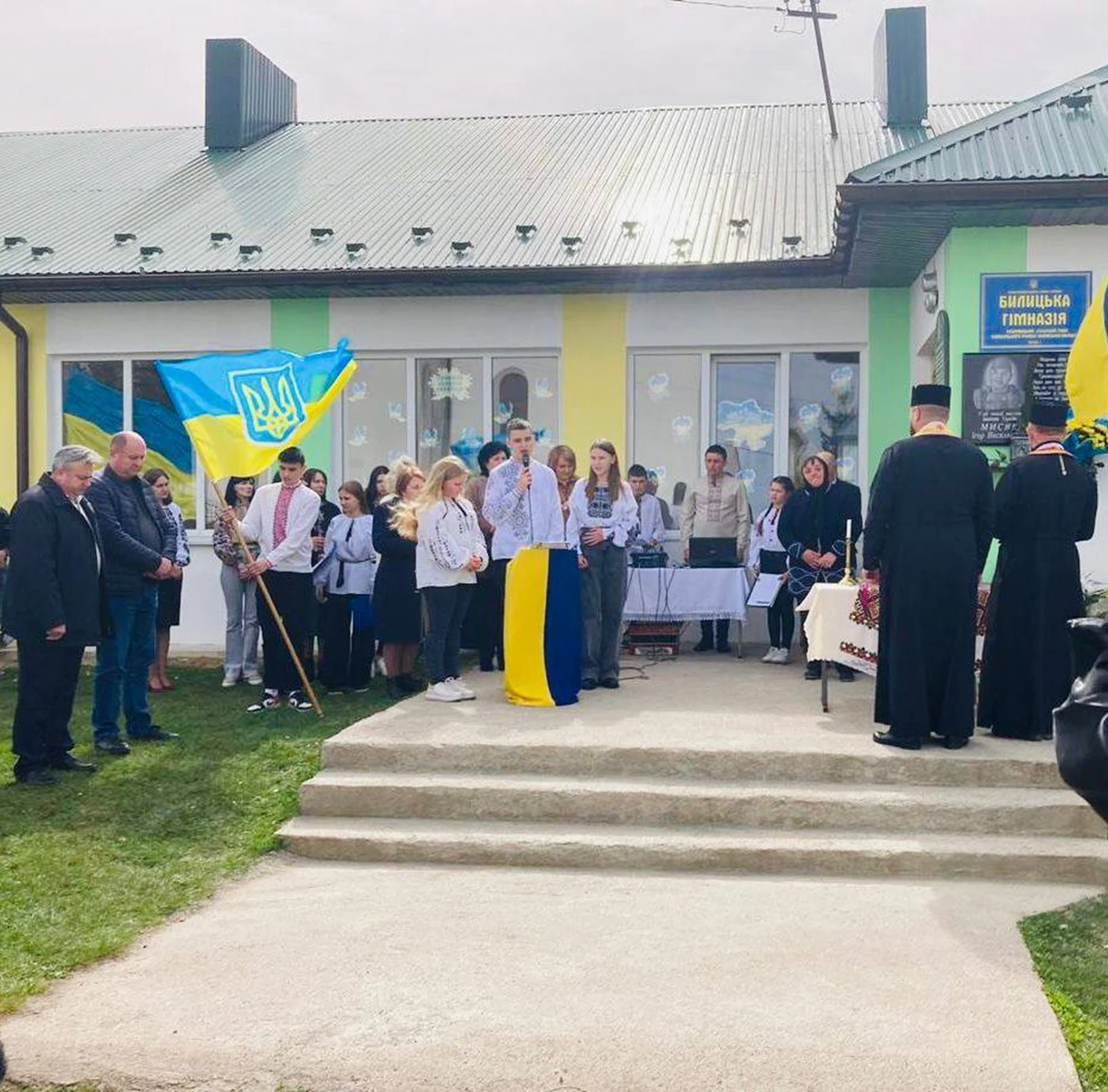 На Самбірщині в селі Биличі відкрили меморіальну дошку полеглому Захисникові