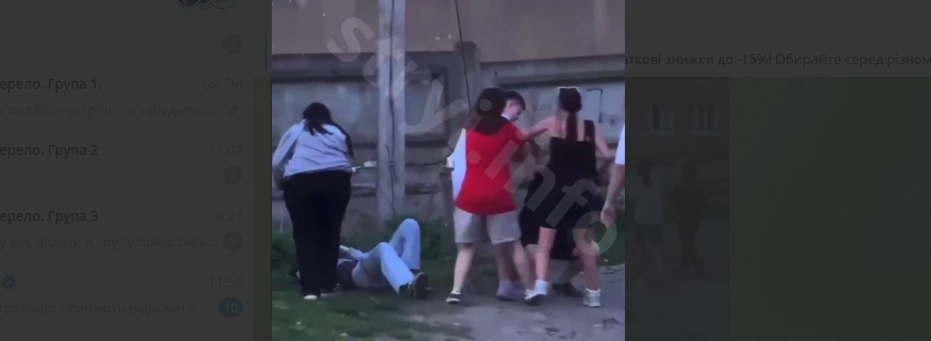 В Стрию 16-річна дівчина жорстоко побила школярку: правоохоронці опитують учасників (ВІДЕО)