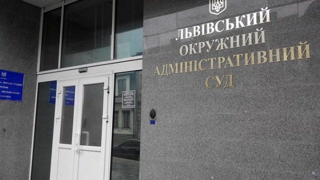 Скандальна екс-директорка школи №96 у Львові подала позов до суду