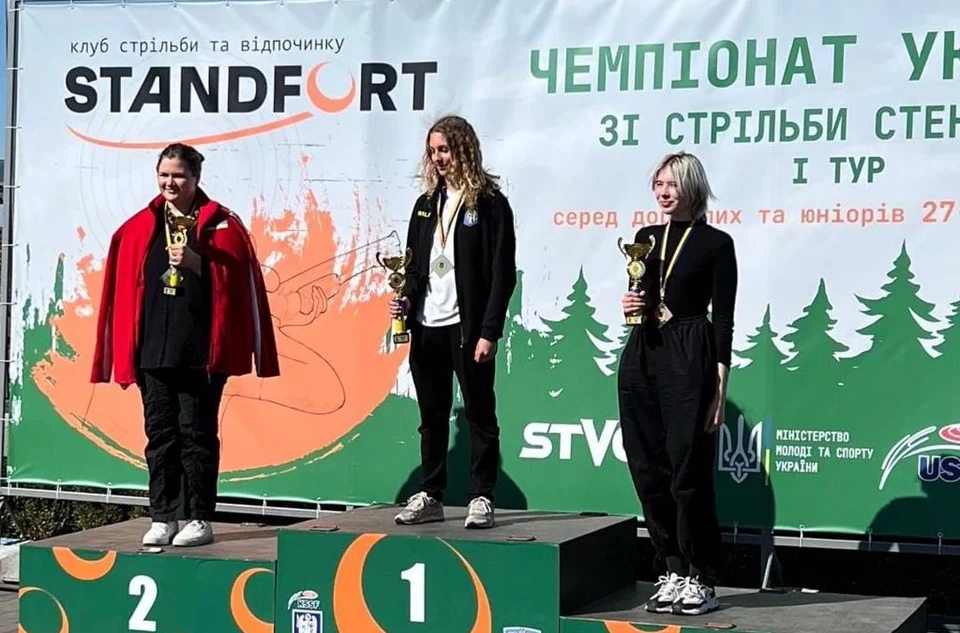 Спортсмени Львівщини здобули 7 нагород на чемпіонаті України зі стрільби стендової