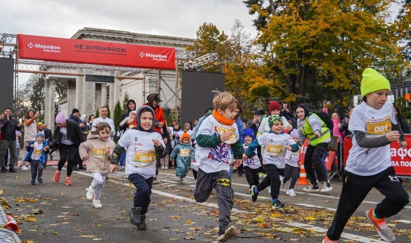 У Львові відбудеться благодійний напівмарафон “Не зупиняйся”: триває реєстрація