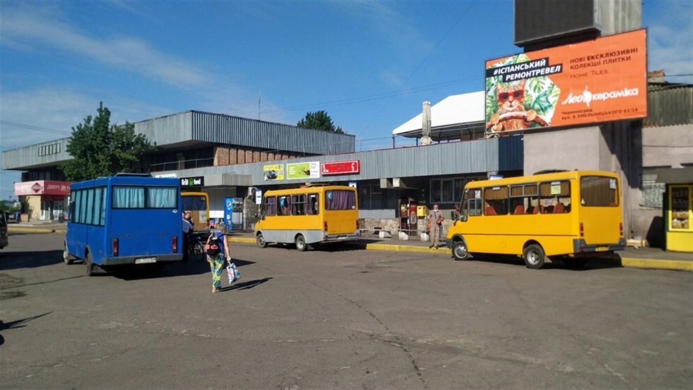 В Червонограді піднімають ціни на проїзд у громадському транспорті