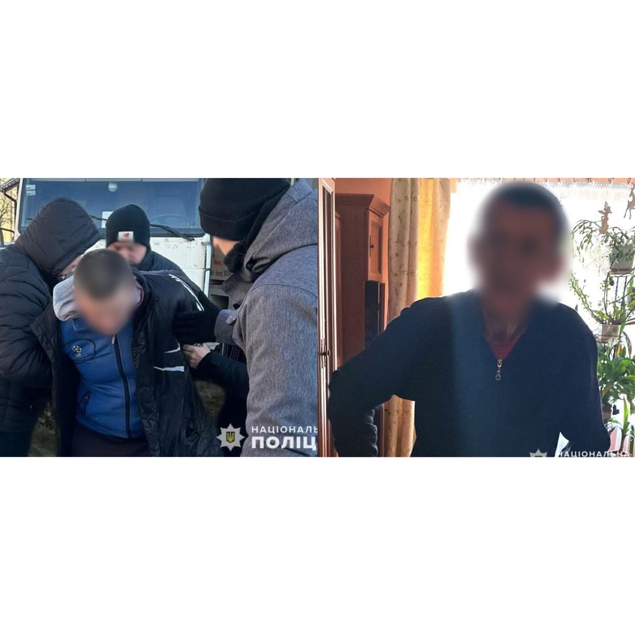 На Самбірщині правоохоронці затримали двох наркодилерів