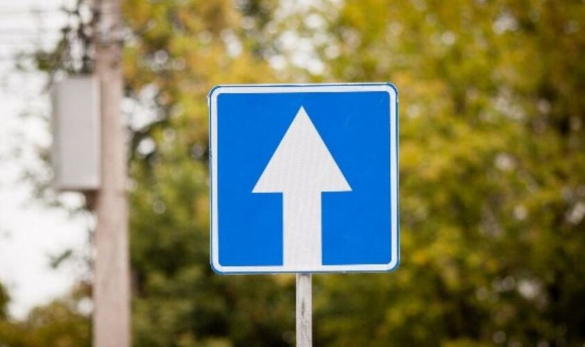 Від сьогодні у Львові вулиця Кубійовича та ділянка вулиці Кубанської стануть односторонніми