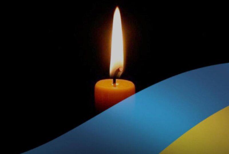 Сьогодні у Львові попрощаються з Героєм Валерієм Тарасенком