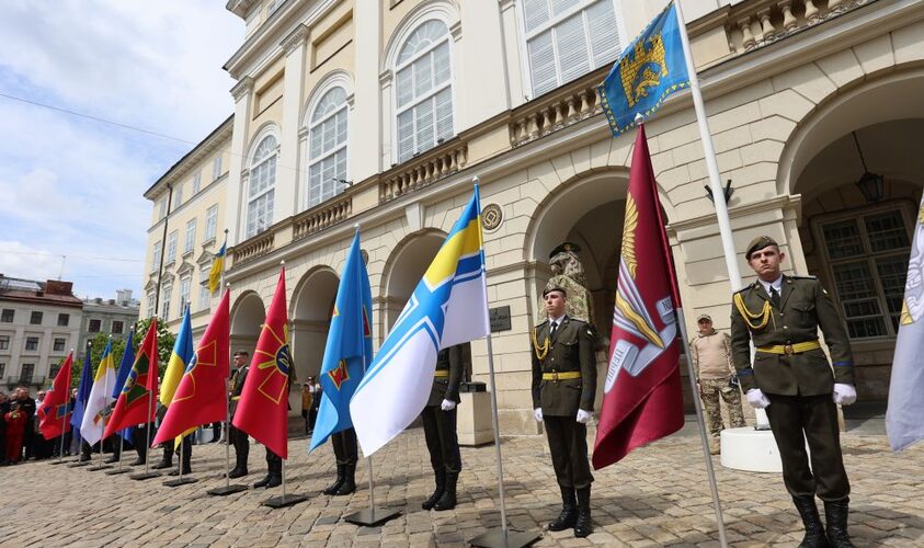 Сьогодні і завтра у Львові відзначатимуть День міста
