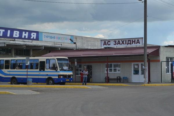 Закрив валідатор рушником: на Львівщині звільнили ще одного водія, який перешкоджав безготівковій оплаті