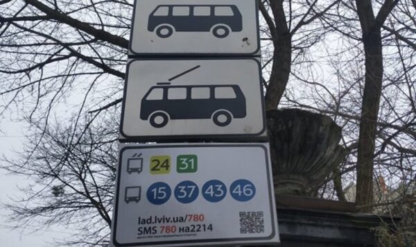 У Львівській громаді затвердили 30 нових зупинок для громадського транспорту