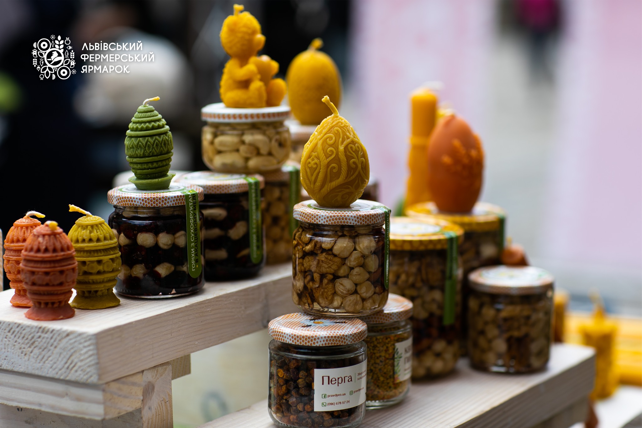 На Сихові у Львові проведуть Перший фермерський ярмарок