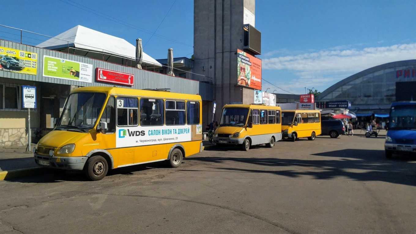 З 15 травня зросте ціна проїзду в маршрутках Червоноградської громади