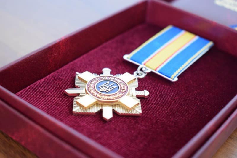 Військовогослужбовця з Гніздичівської громади посмертно нагородили орденом “За мужність”