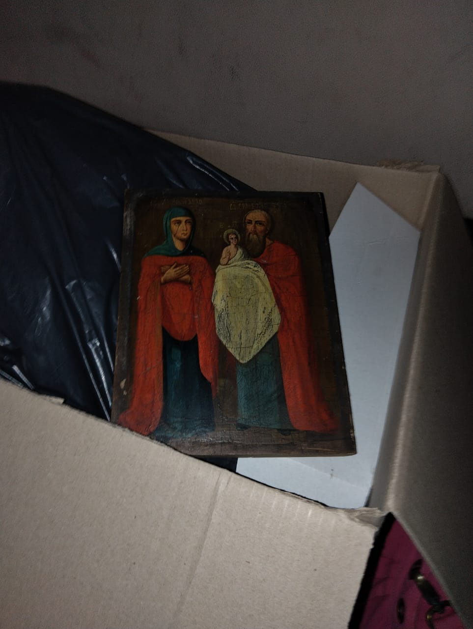 Прикордонники на ПП «Шегині» виявили Святиню в одязі