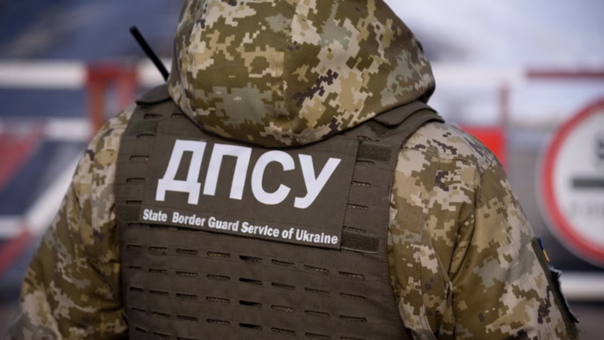 У Львові військовий через суд зобов’язав ДПСУ звільнити його зі служби
