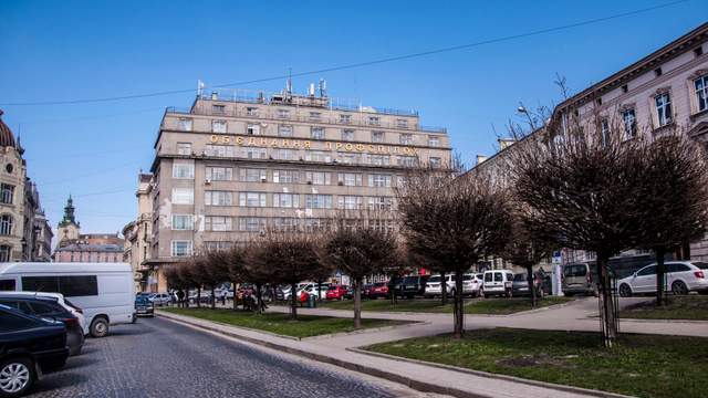 Львівська прокуратура програла суд про повернення Будинку профспілок в комунальну власність