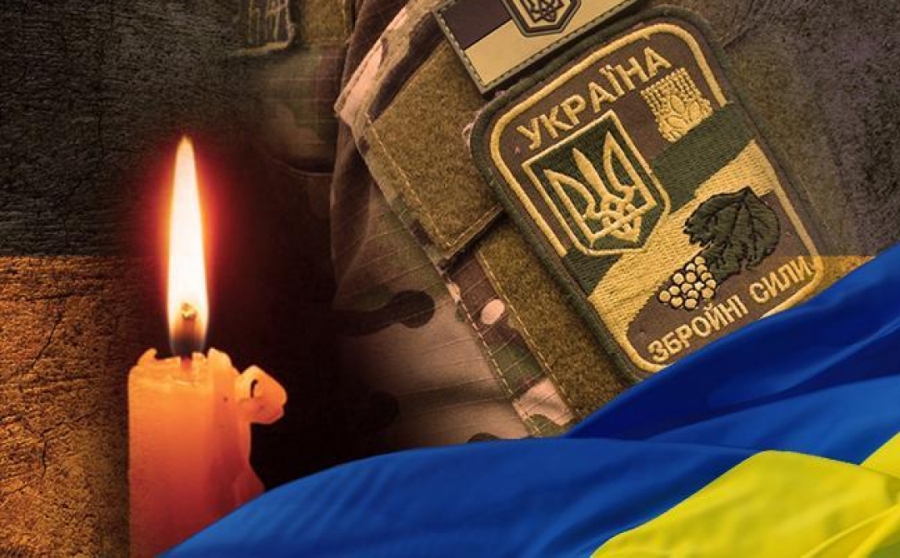 Буська громада в скорботі: під час лікування від поранень помер старший солдат Юрій Бай