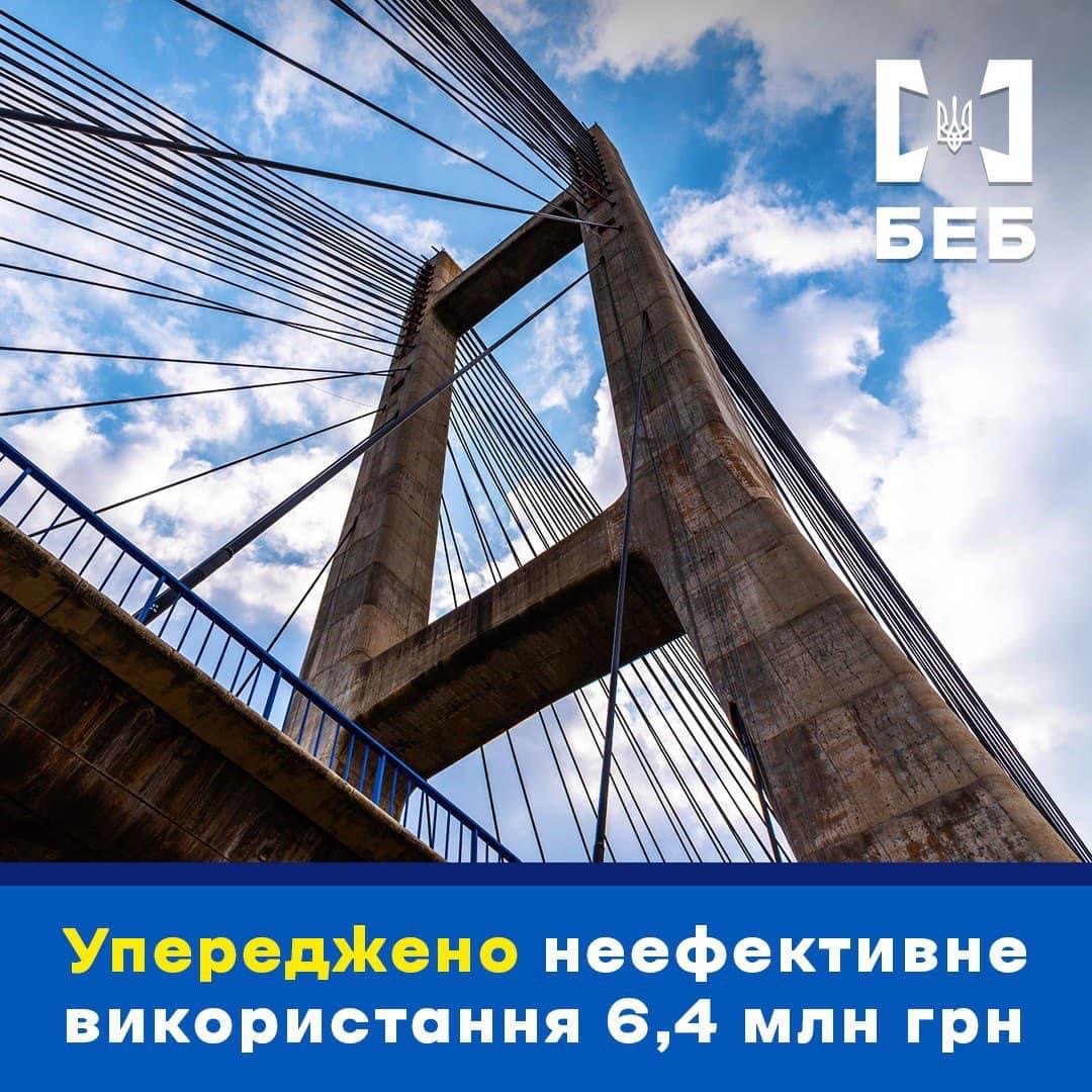 БЕБ на Львівщині зупинило неефективне використання 6,4 млн грн
