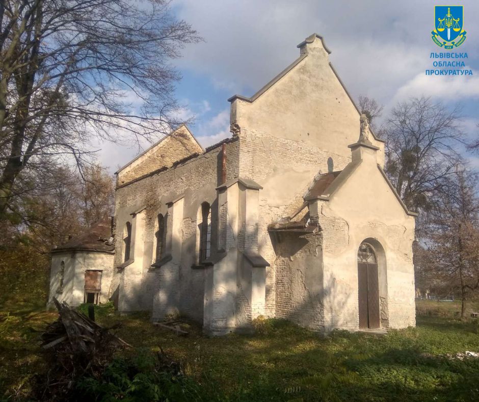 На Золочівщині будівлю костелу вартістю 19 млн грн передали до комунальної власності