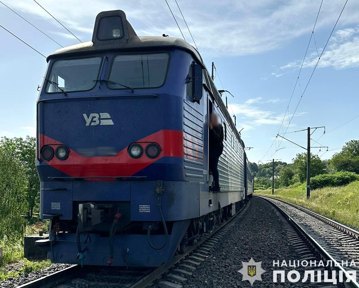 Пасажирський потяг збив на смерть невідомого чоловіка у Львові