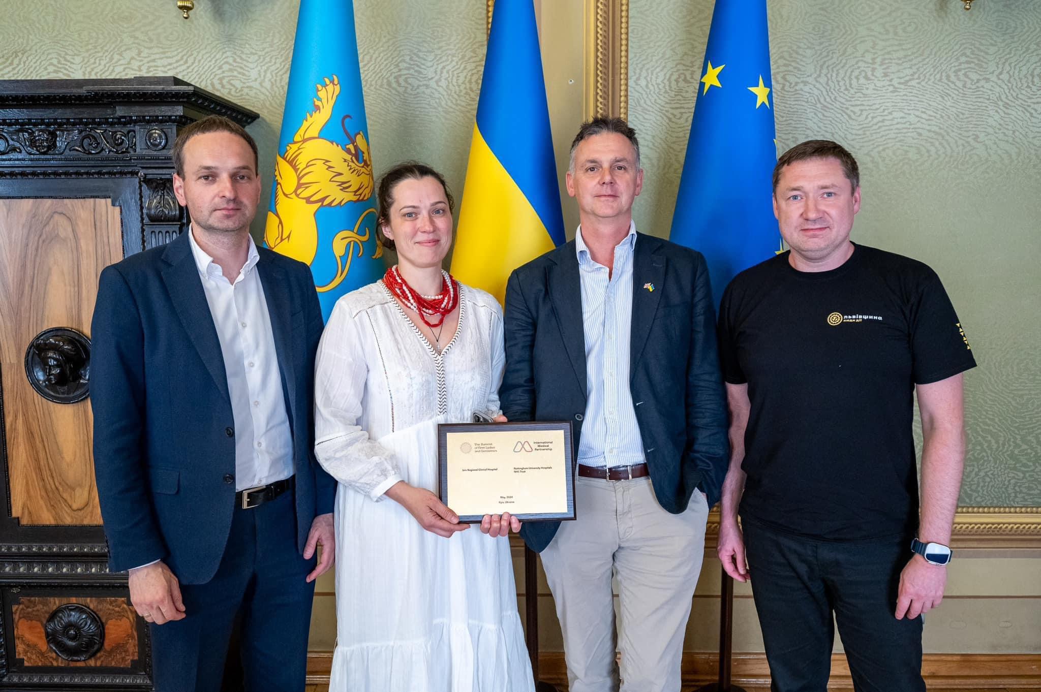 Львівська обласна клінічна лікарня та клініка Великої Британії стали медичними партнерами