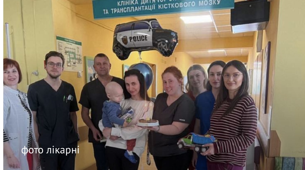 У Львові хірурги врятували дворічного хлопчика зі злоякісною пухлиною черевної порожнини