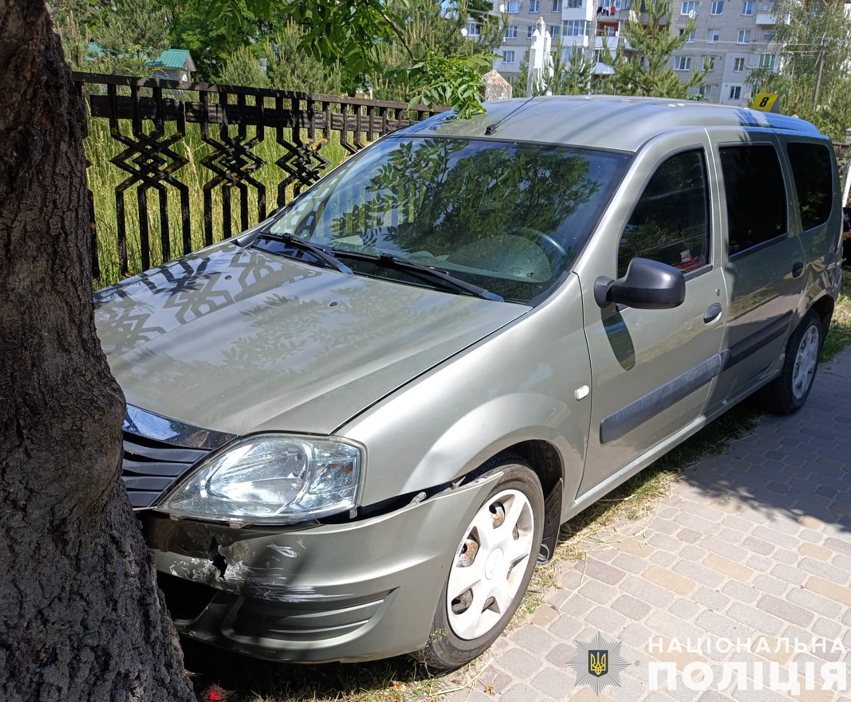 У Золочеві пʼяний водій збив жінку: йому загрожує до 3 років тюрми