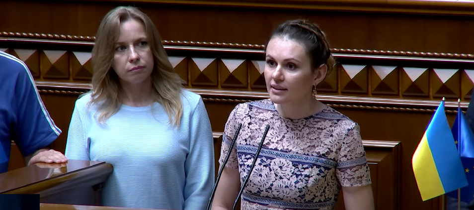 Нардепка Анна Скороход звинуватила Андрія Садового у дискредитації роботи ТСК (ВІДЕО)