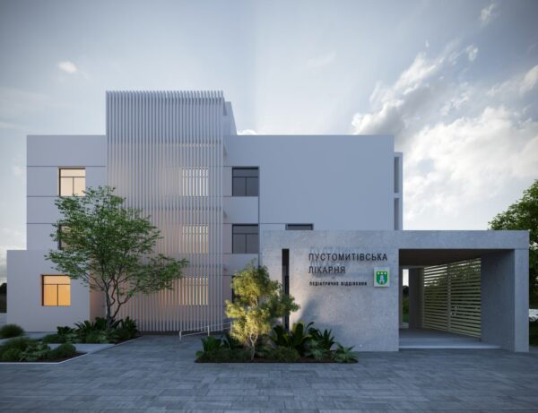 У Пустомитівській громаді термомодернізують лікарню, поліклініку та ліцей