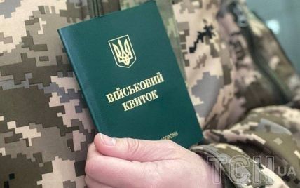 Львівщина лідирує за оновленням даних військовозобовʼязаними у ЦНАПах