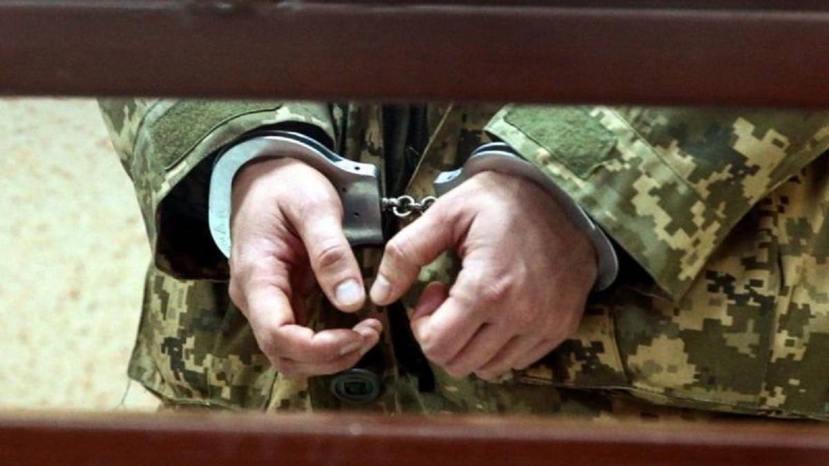 Мешканця Львівщини оштрафували на 34 тисячі гривень за втечу з військової частини
