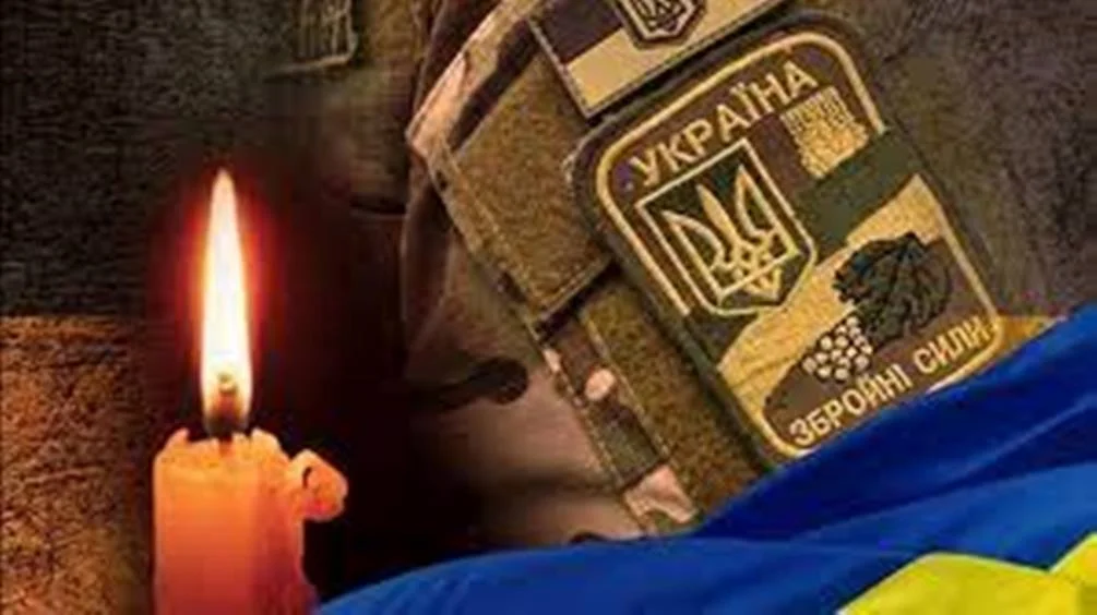 В бою на Харківщині загинув 41-річний Захисник з Яворова