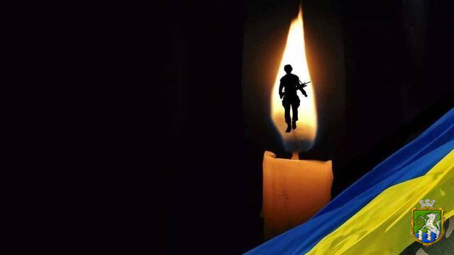 Сьогодні Львівщина прощається із Захисником Максимом Петриченком
