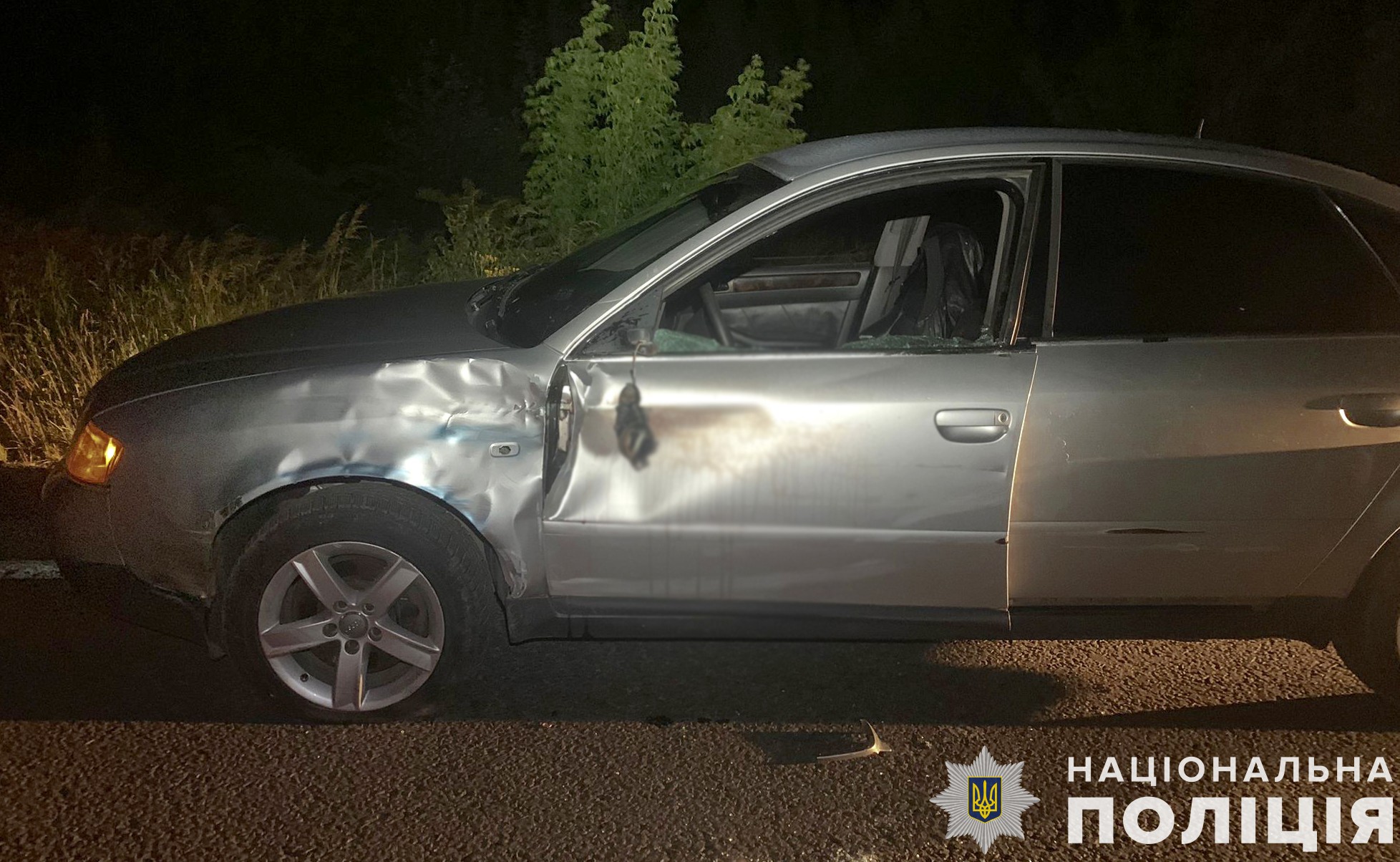 У Львівському районі п’яний водій на «Ауді» збив двох людей на мотоциклі