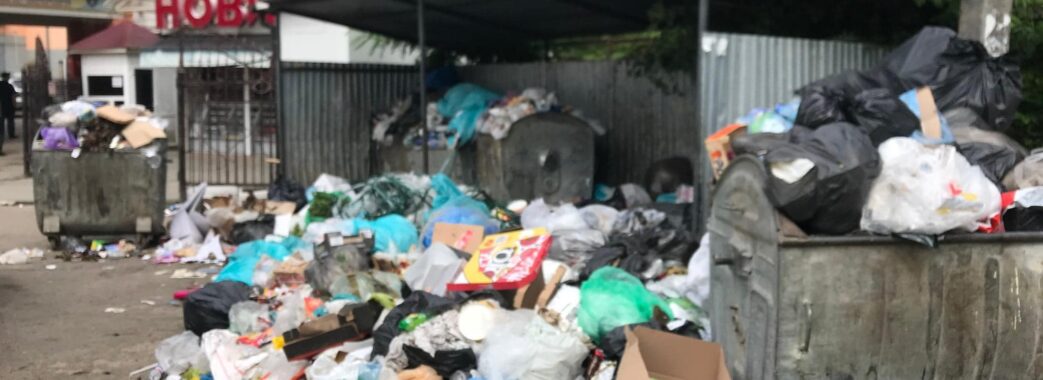 Самбір потопає у смітті: в міській раді ігнорують проблему (ВІДЕО)