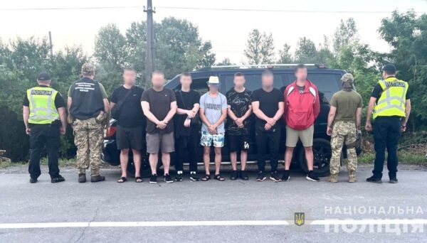 Поліція затримала 28-річного уродженця Львівщини під час переправлення 6 ухилянтів за кордон