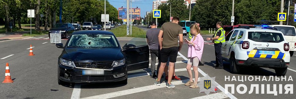 28-річну львів’янку забрали в реанімацію після наїзду легковика