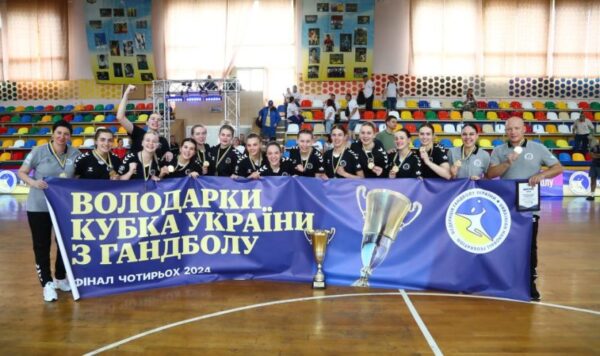 Львівська команда “Галичанка” стала семиразовою володаркою Кубка України з гандболу