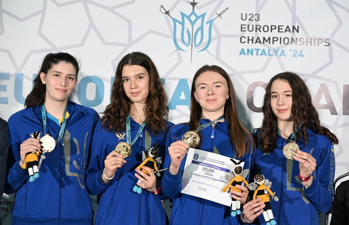 Львівські спортсменки здобули золото чемпіонату Європи з фехтування серед молоді