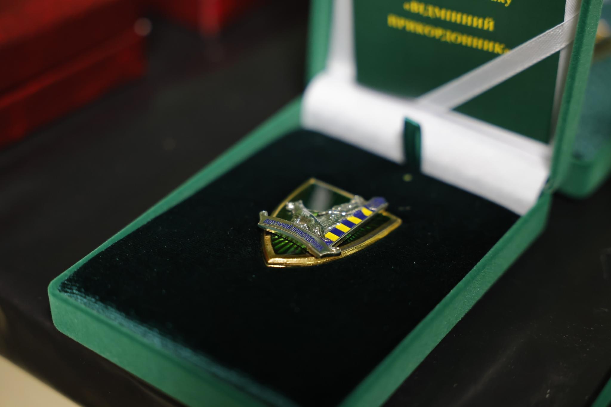 Прикордонників Львівського загону на Харківщині нагородили за мужність та героїзм