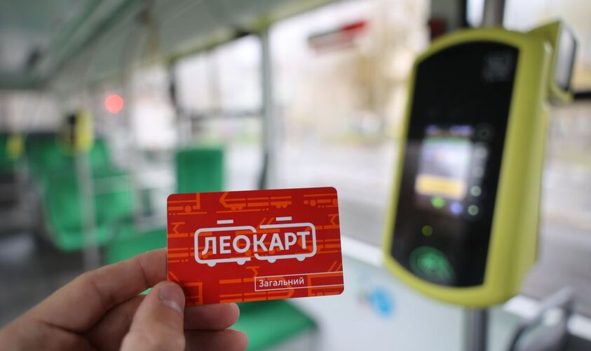 40 хвилин за 13 грн: у громадському транспорті Львова з 1 липня запрацює пересадка