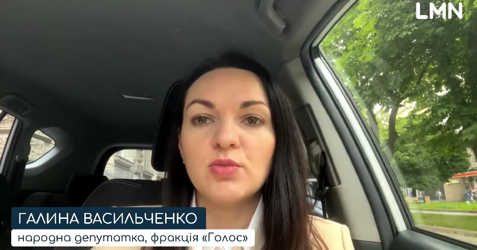 Кількість заброньованих працівників на підприємствах має сягати 25%, – нардепка Галина Васильченко